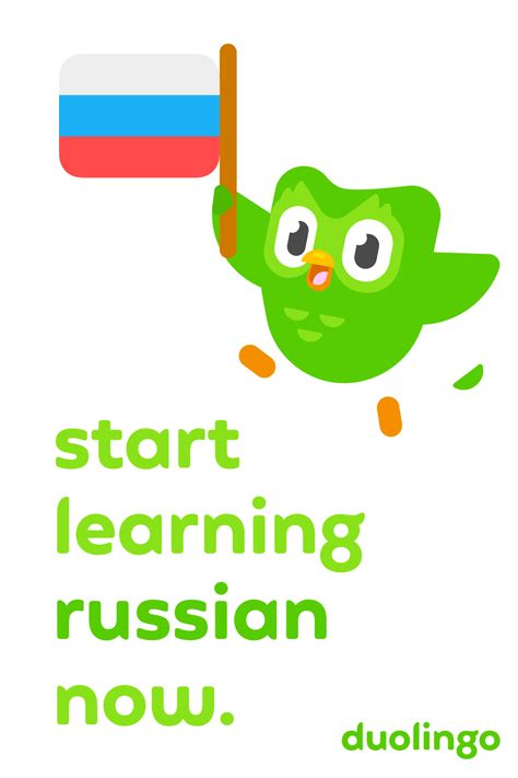 duolingo russian to english.